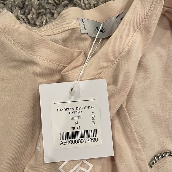 Adika destructive chain detail crop top, Size M - Picture 3 of 5